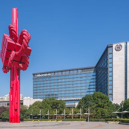 Sheraton Hefei Xinzhan Hotel Экстерьер фото