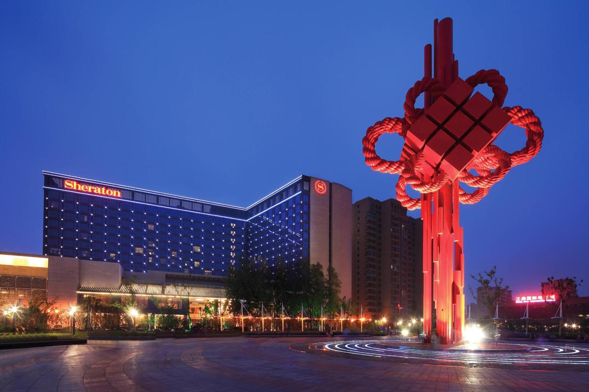 Sheraton Hefei Xinzhan Hotel Экстерьер фото