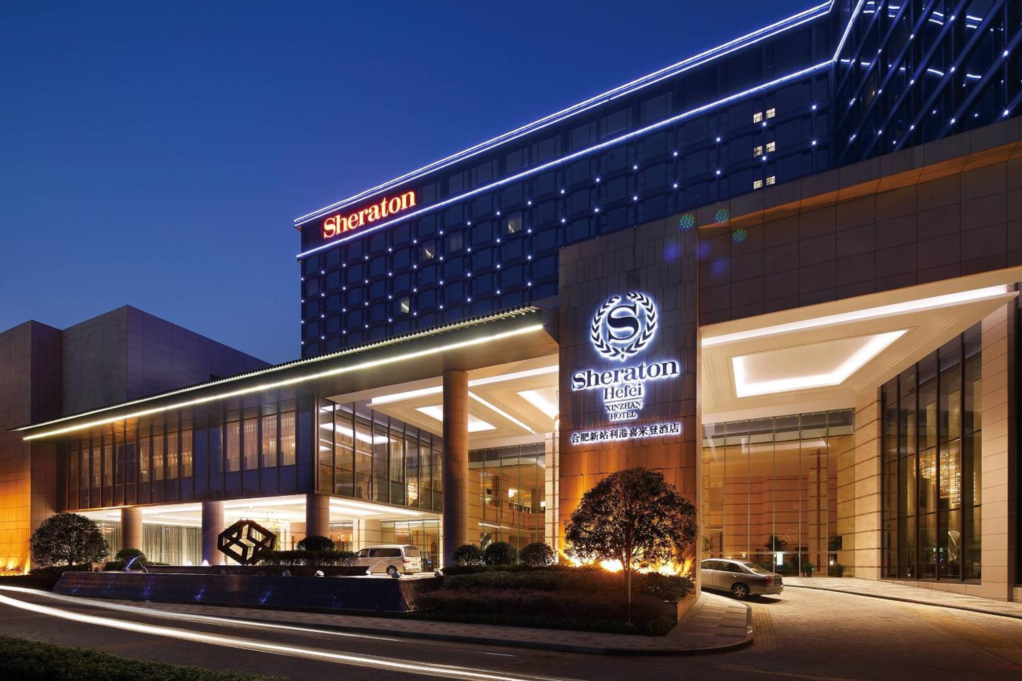 Sheraton Hefei Xinzhan Hotel Экстерьер фото